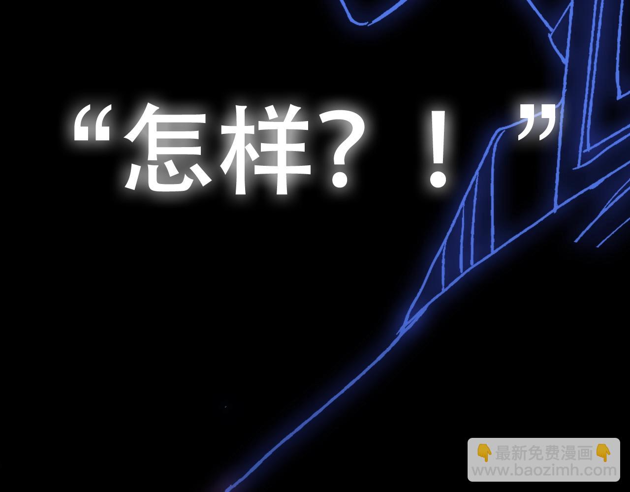 第45话 爸爸的心声307