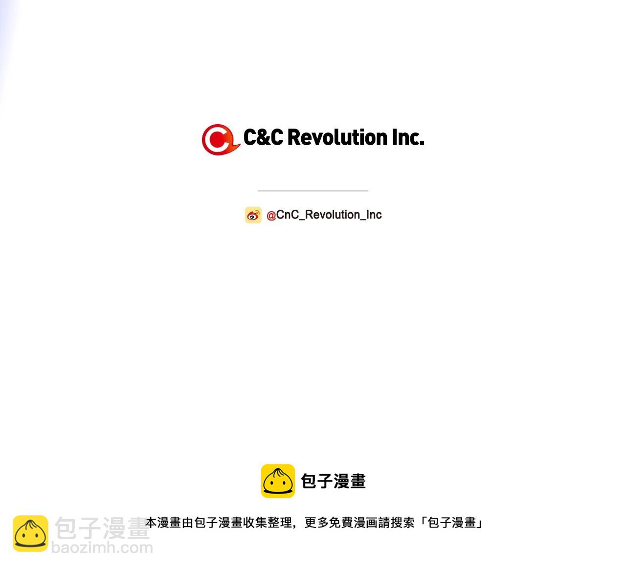 第45话 爸爸的心声311