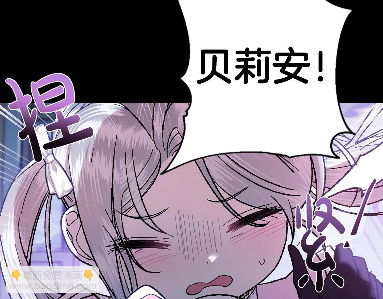 第45话 爸爸的心声35
