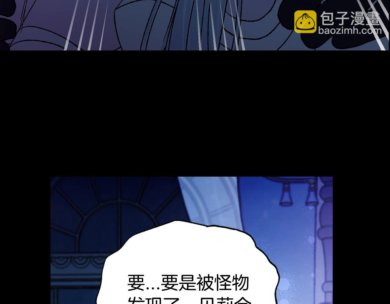 第45话 爸爸的心声40
