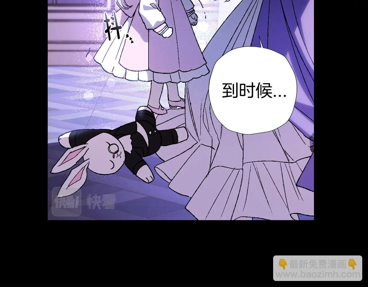 第45话 爸爸的心声42