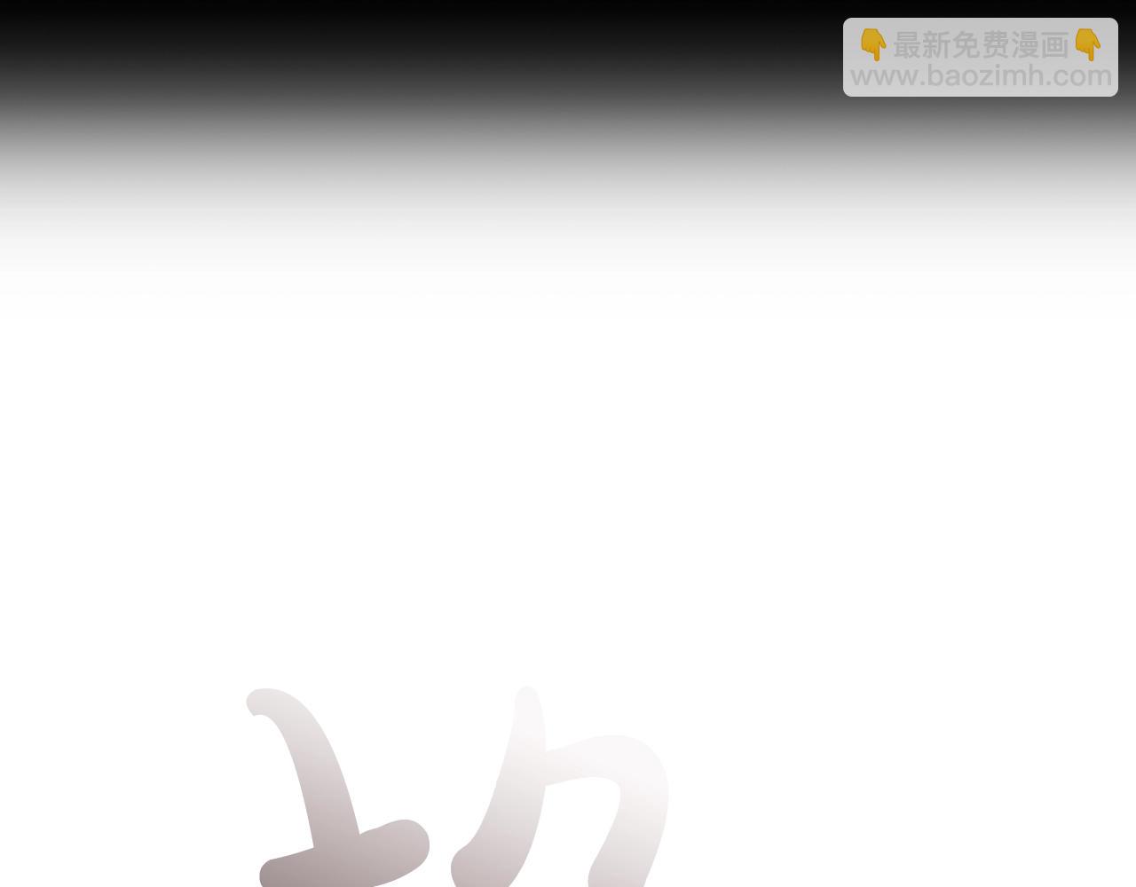 第45话 爸爸的心声43