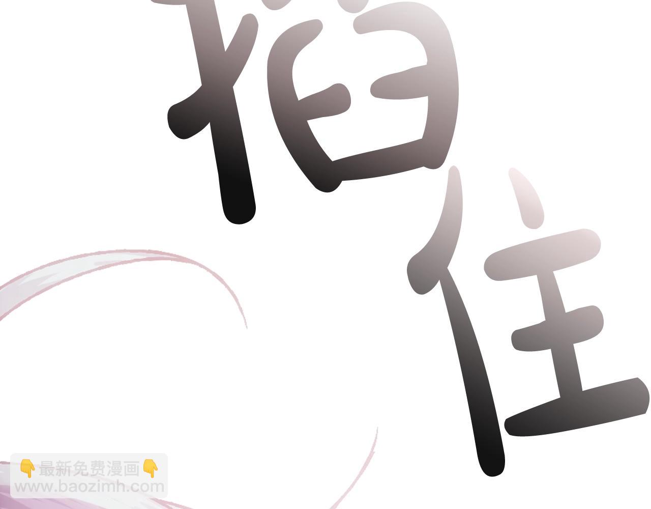 第45话 爸爸的心声44