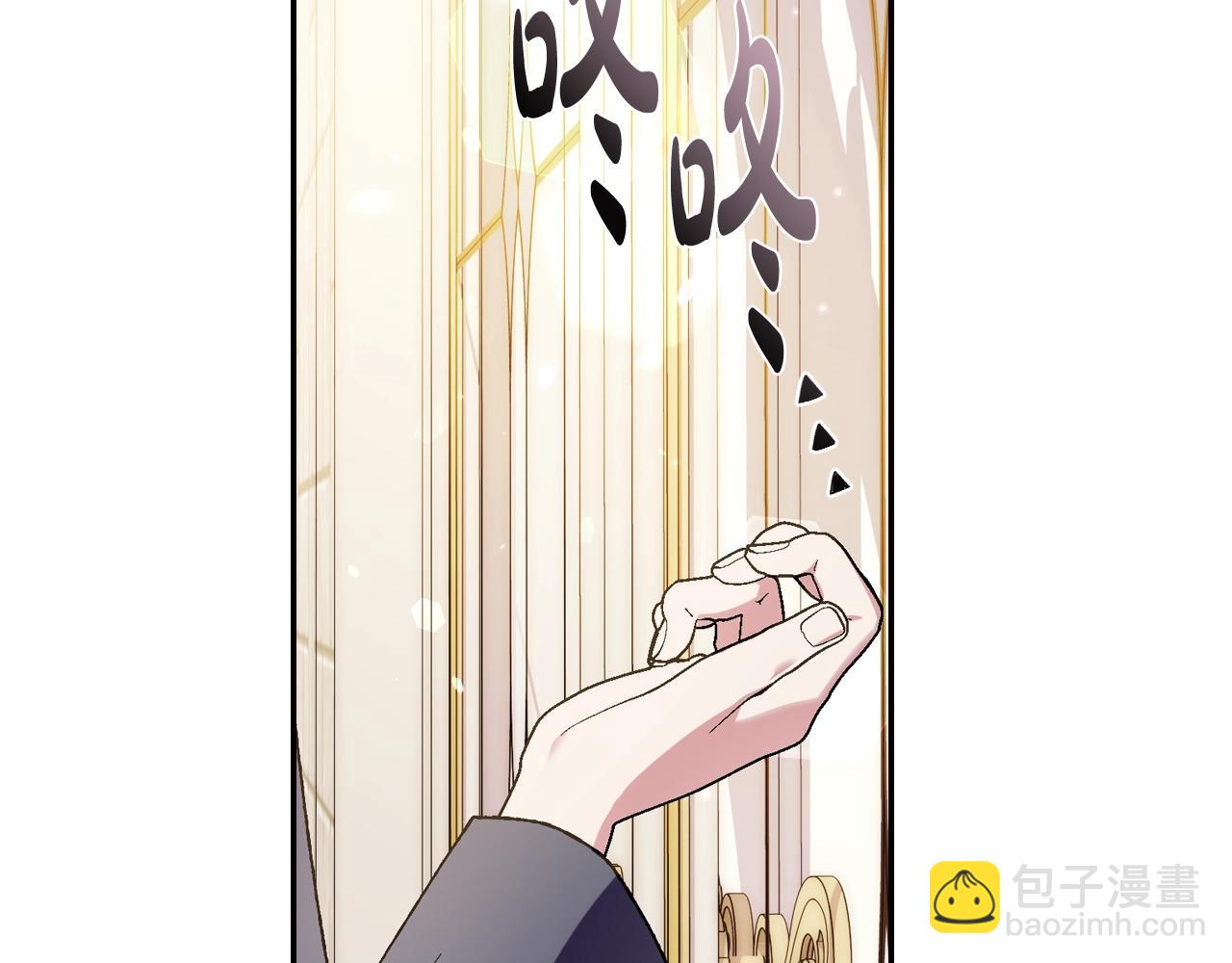 第45话 爸爸的心声5
