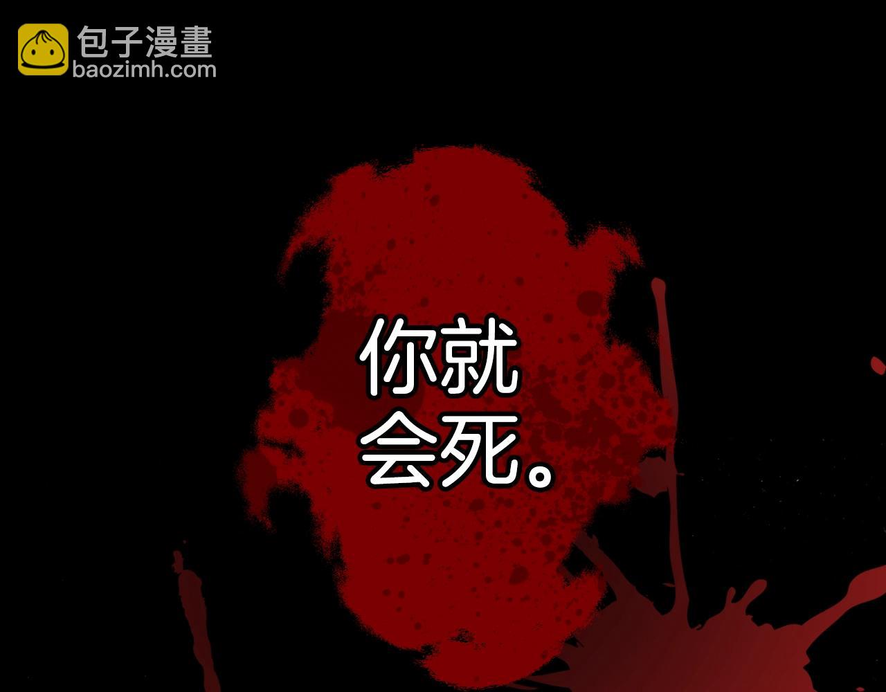 第45话 爸爸的心声52