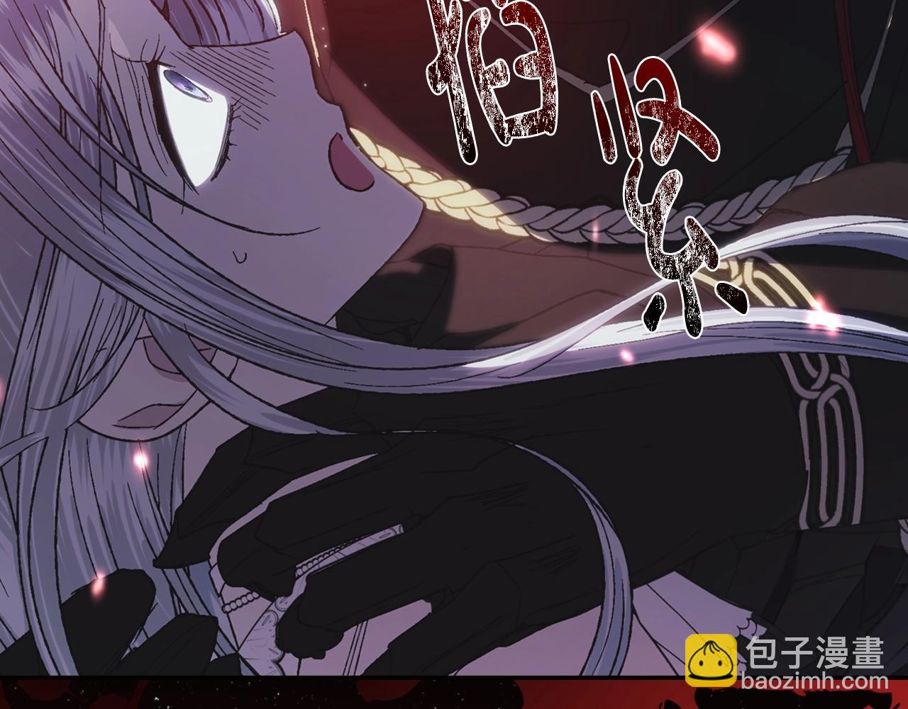 第45话 爸爸的心声54