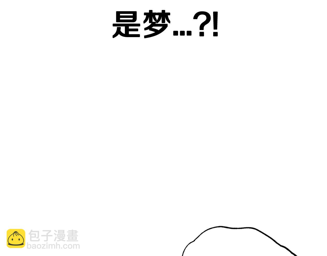 第45话 爸爸的心声63