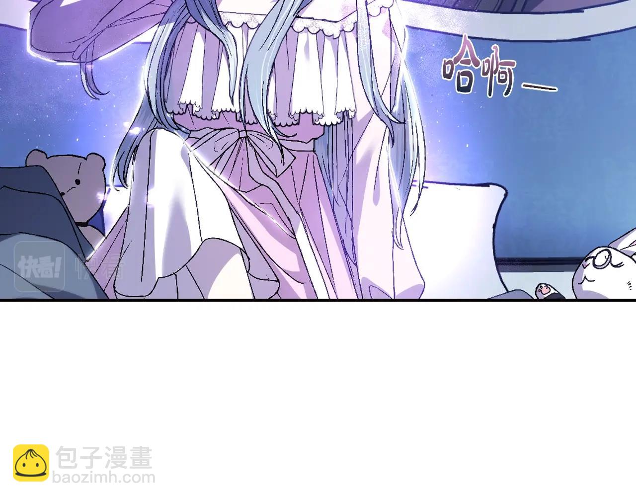 第45话 爸爸的心声65