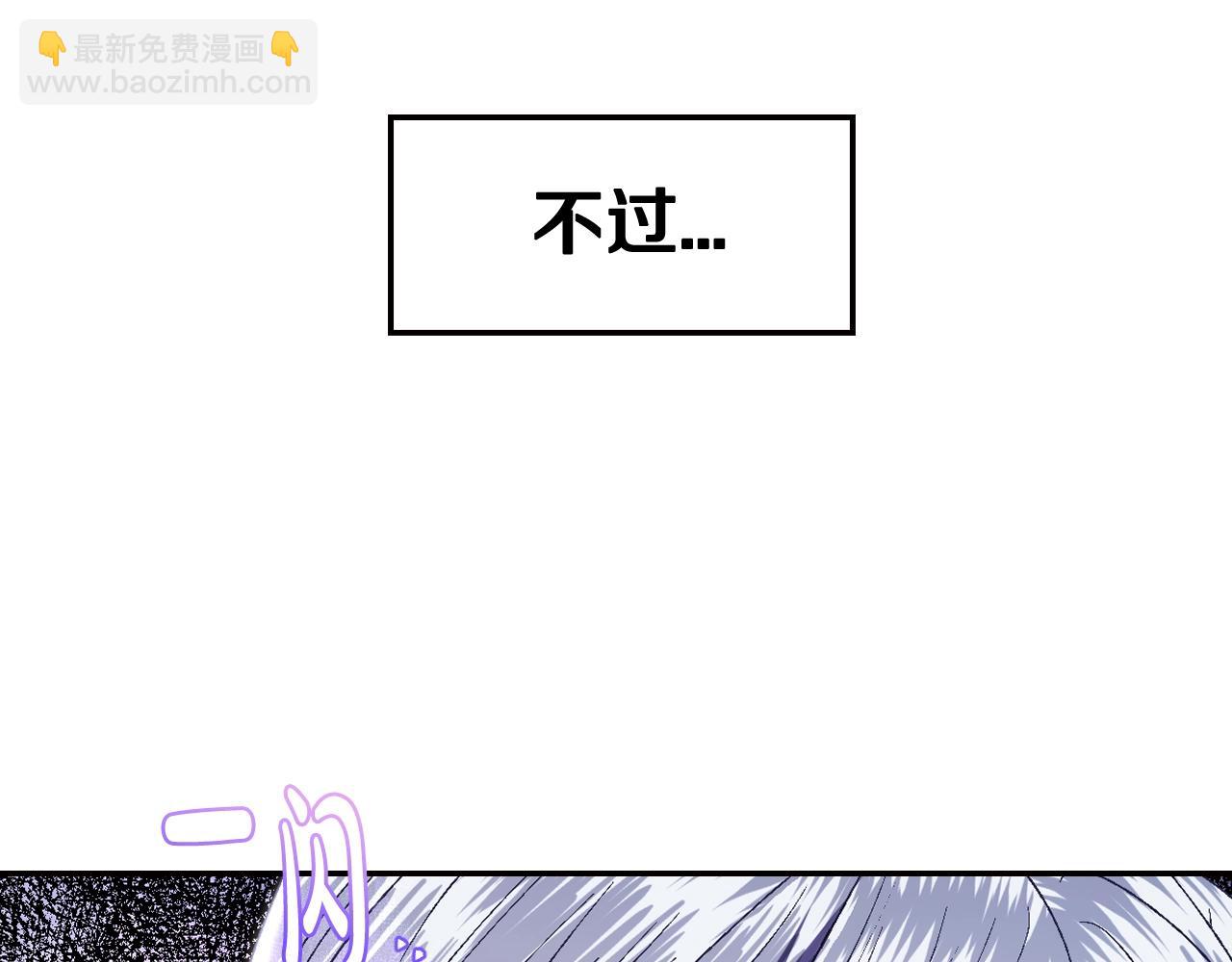 第45话 爸爸的心声66