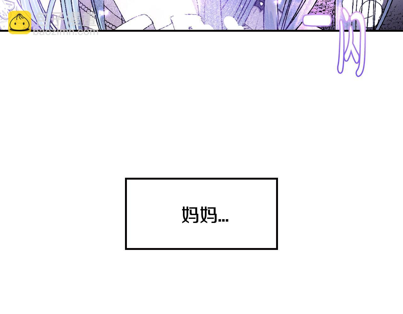 第45话 爸爸的心声68