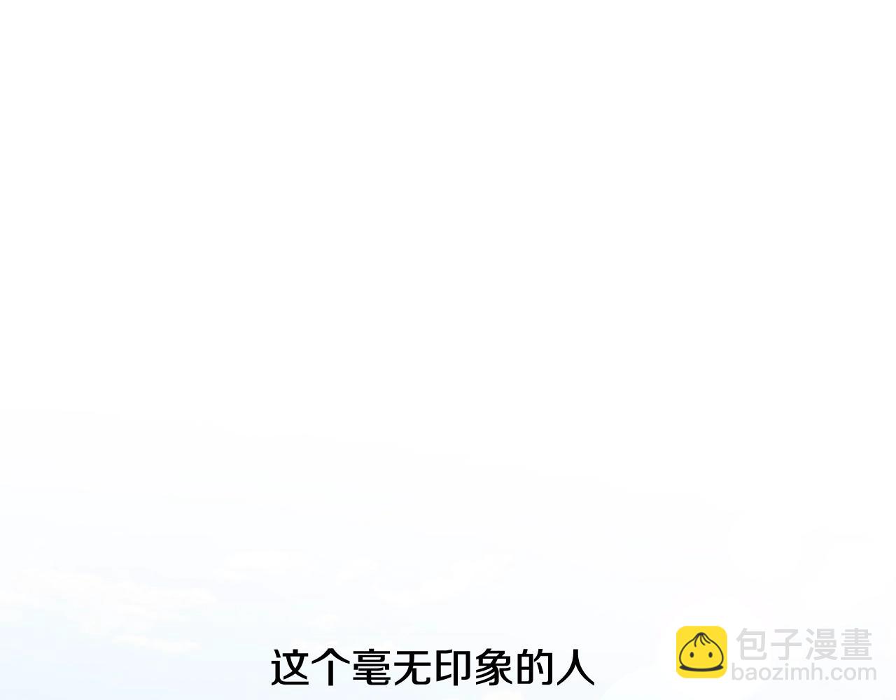 第45话 爸爸的心声69