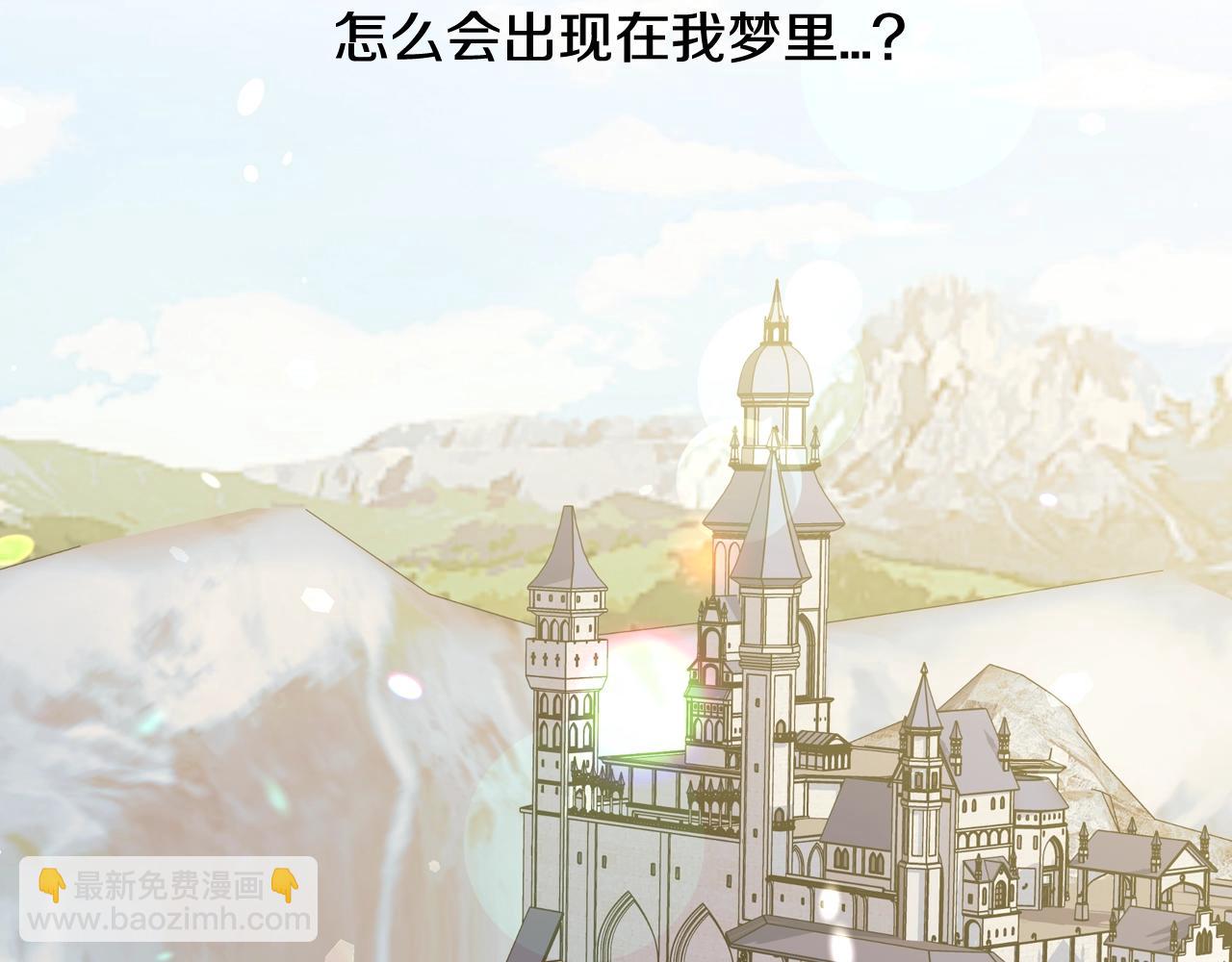 第45话 爸爸的心声70