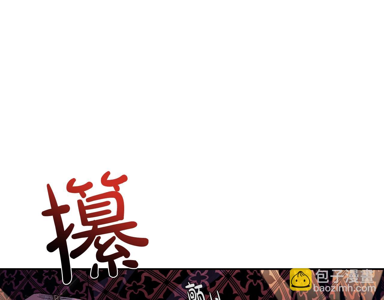 第45话 爸爸的心声72