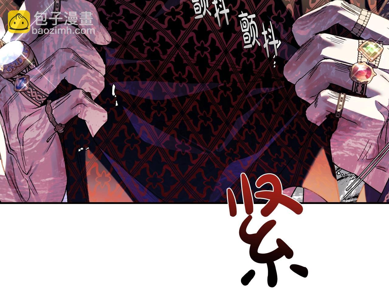 第45话 爸爸的心声73