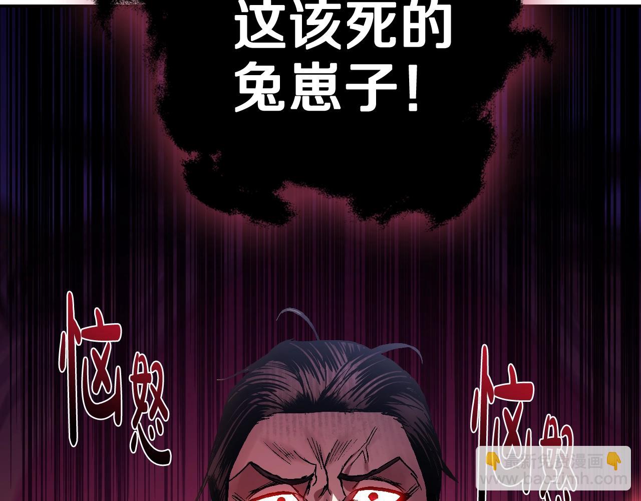第45话 爸爸的心声75