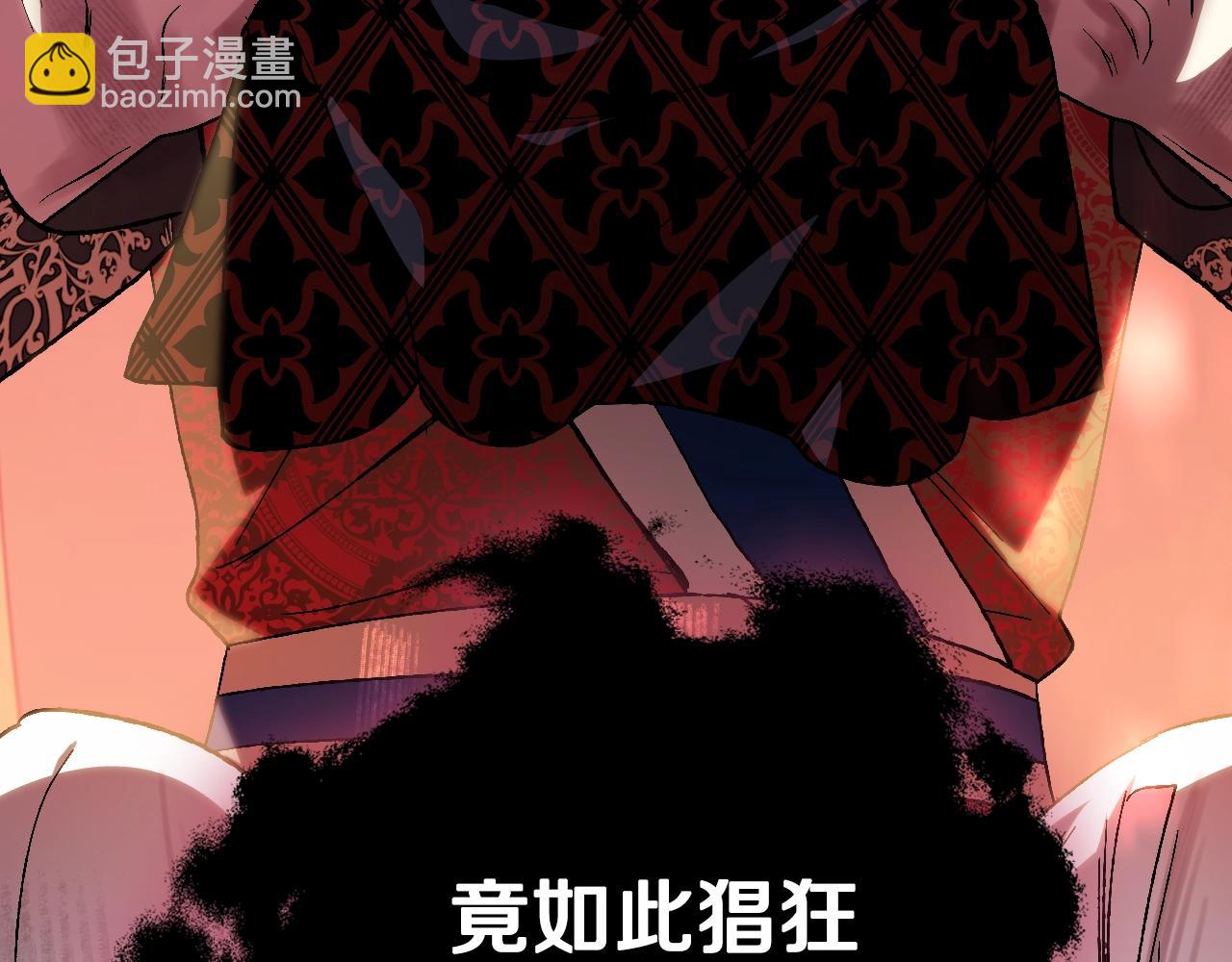 第45话 爸爸的心声77