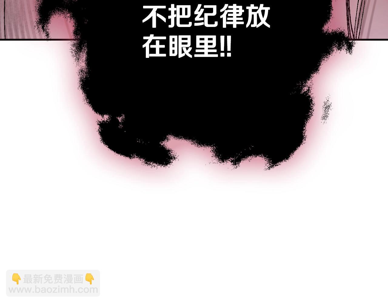 第45话 爸爸的心声78