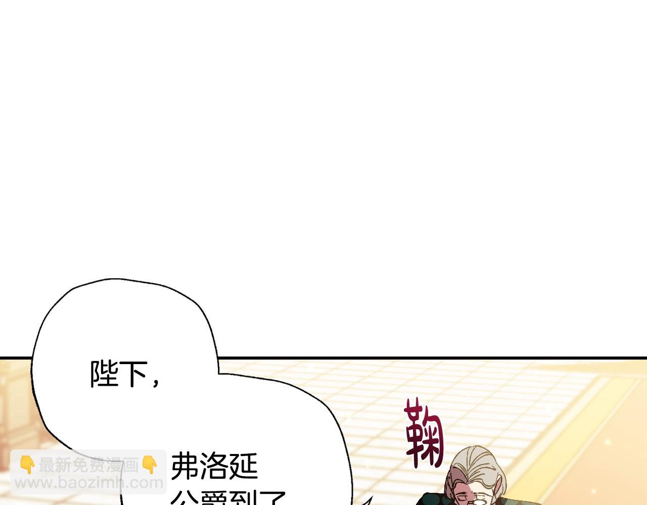 第45话 爸爸的心声82