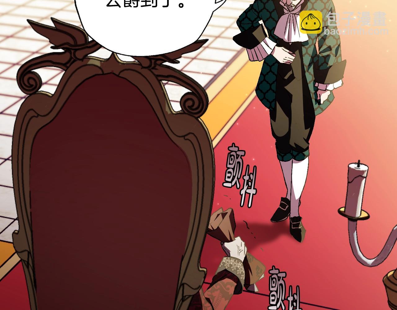 第45话 爸爸的心声83