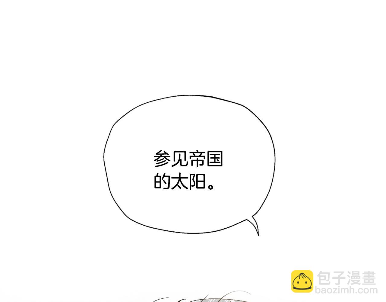 第45话 爸爸的心声85