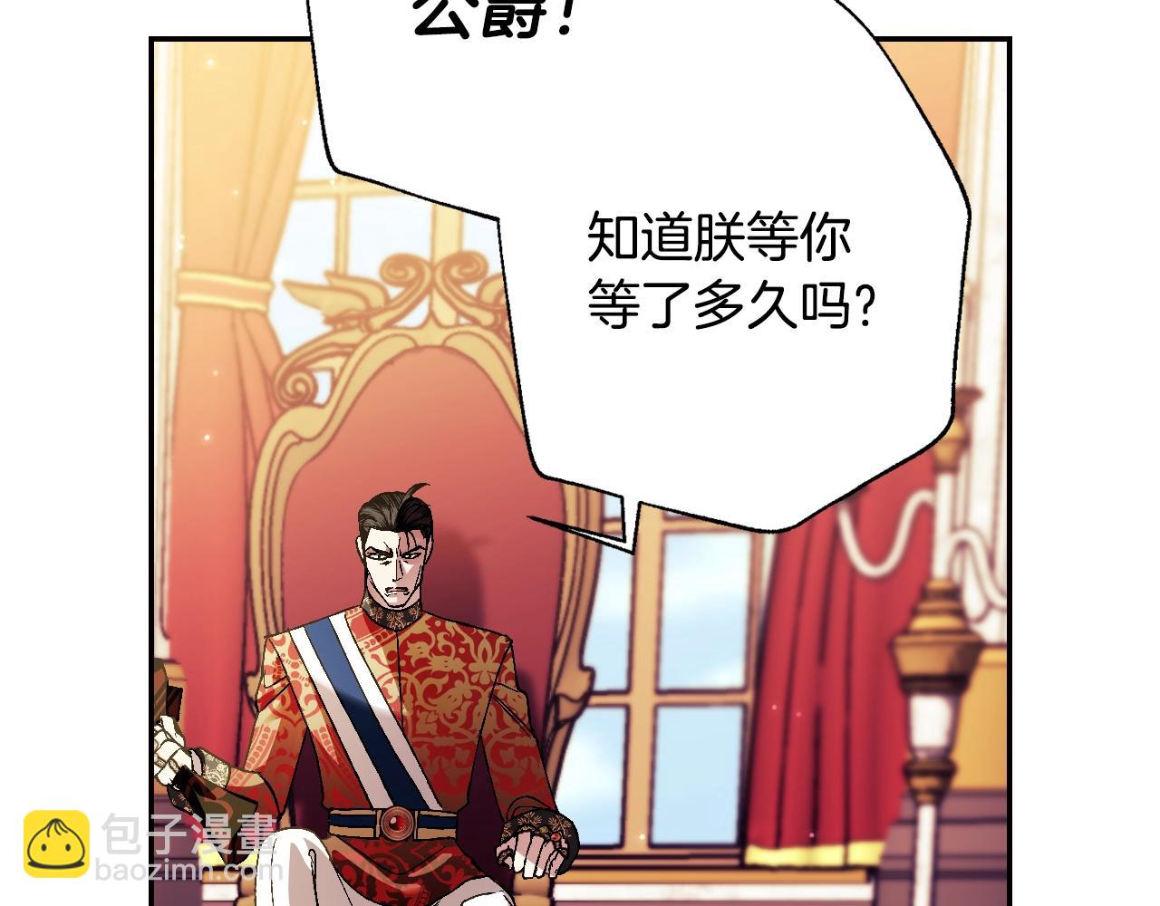 第45话 爸爸的心声89