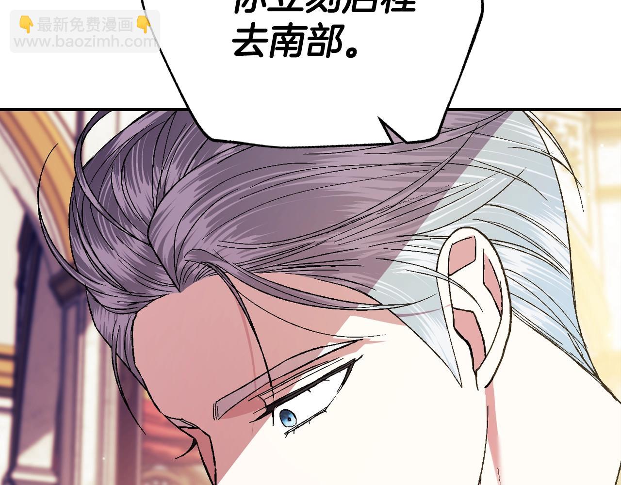 第45话 爸爸的心声93