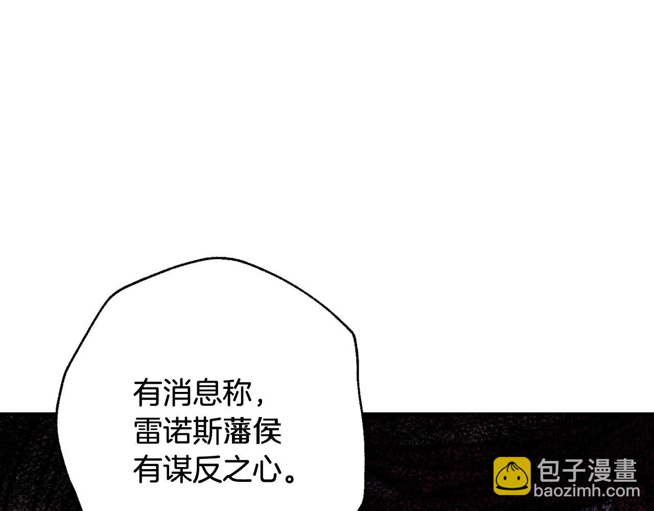 第45话 爸爸的心声96
