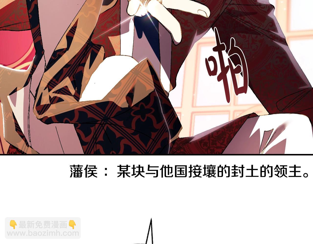 第45话 爸爸的心声98