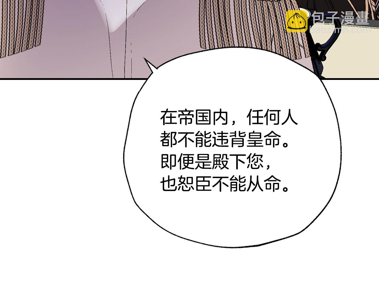 第46话 写信115
