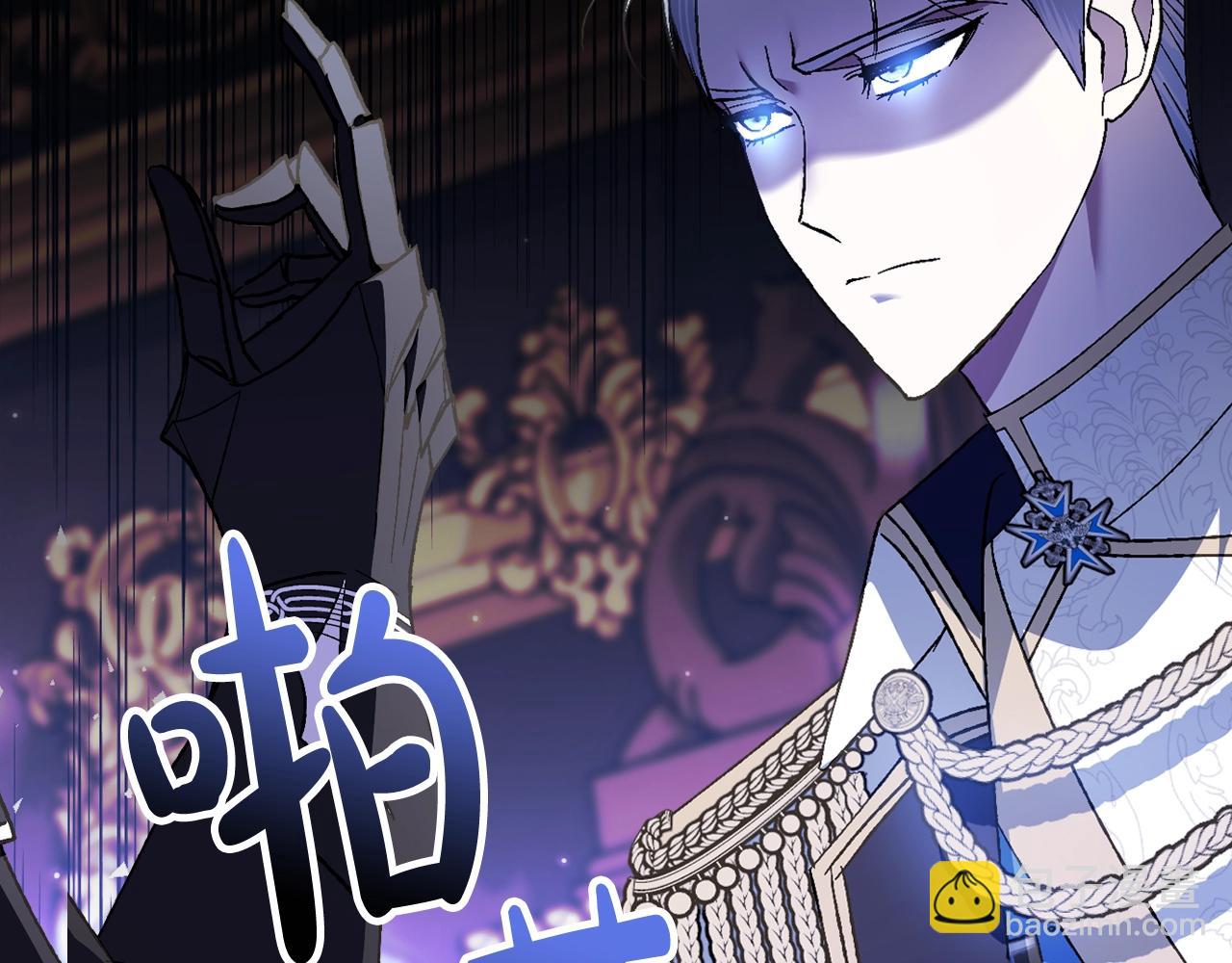 第46话 写信118