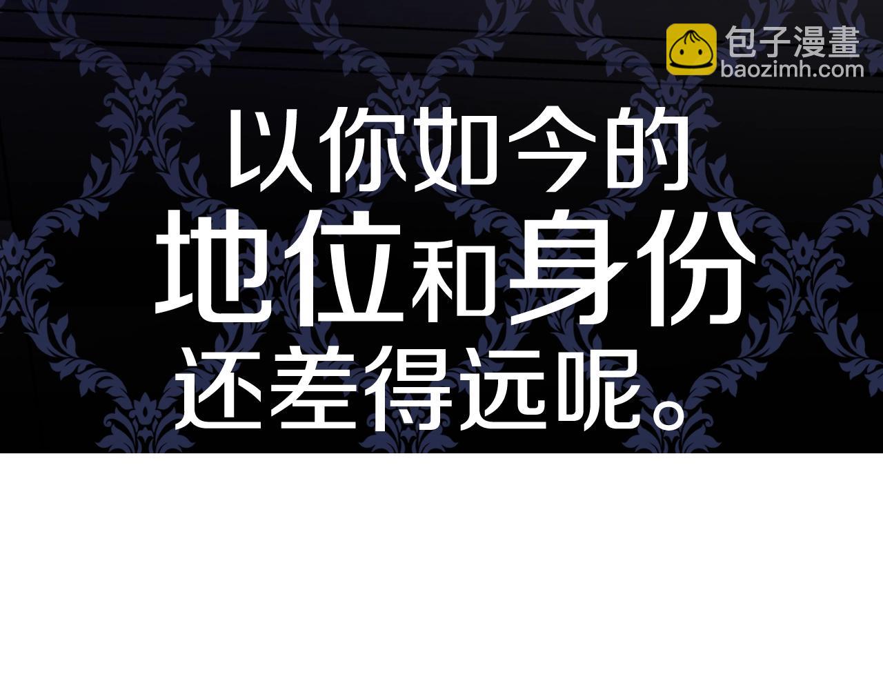 第46话 写信120