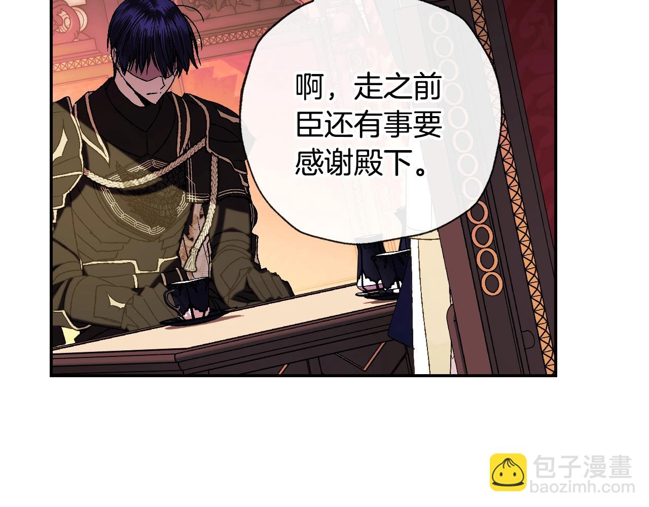 第46话 写信125