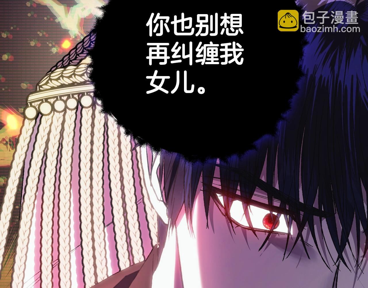 第46话 写信132