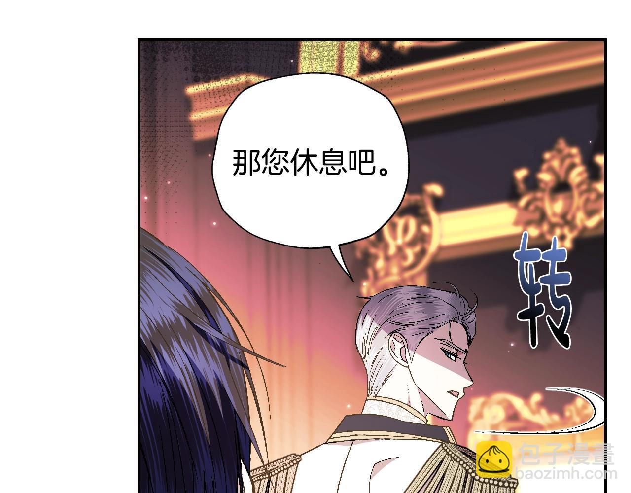 第46话 写信136