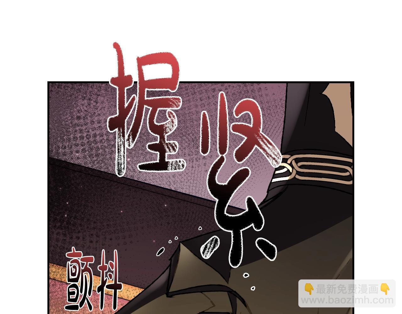 第46话 写信141