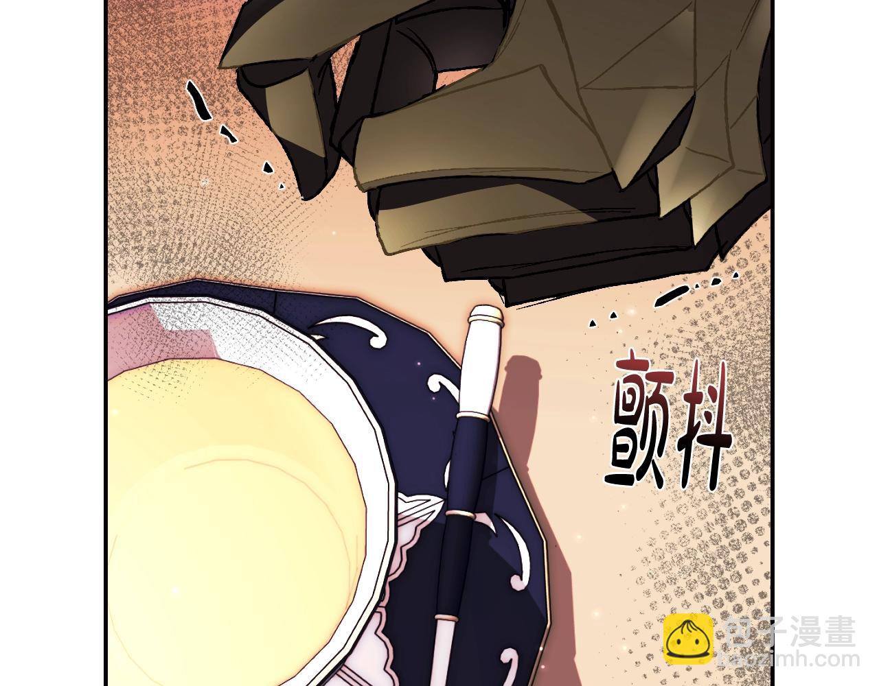 第46话 写信142