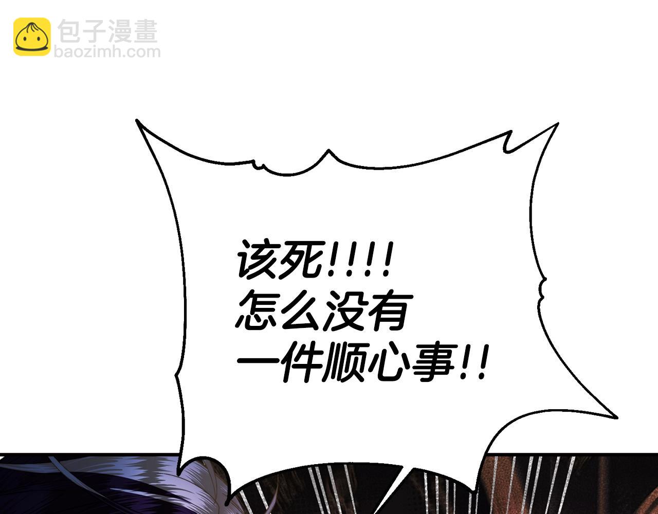 第46话 写信144