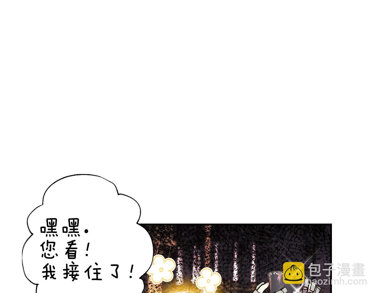 第46话 写信151