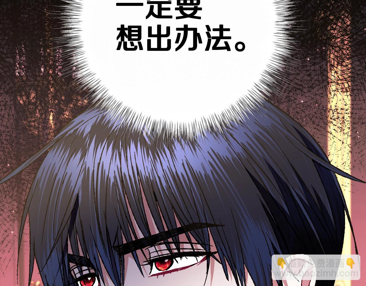 第46话 写信154