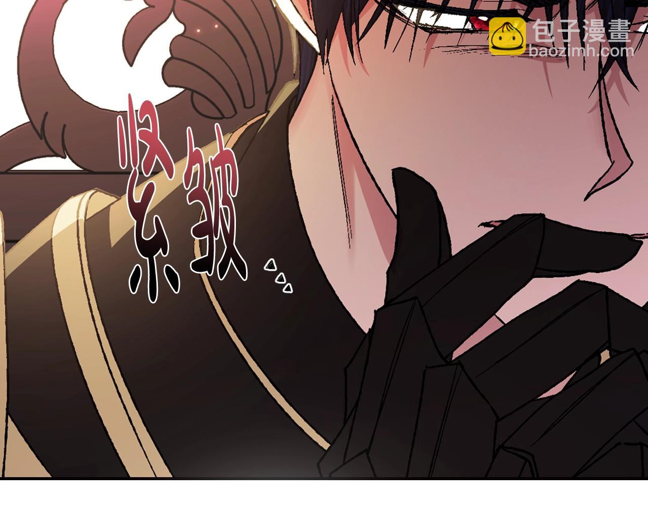 第46话 写信170