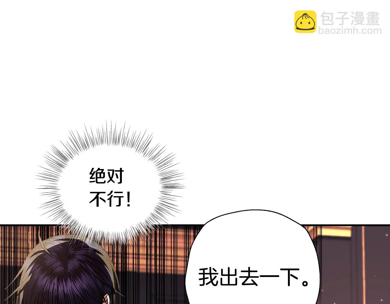 第46话 写信171