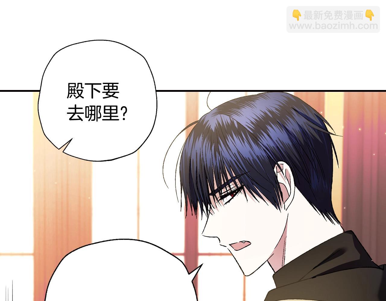 第46话 写信174