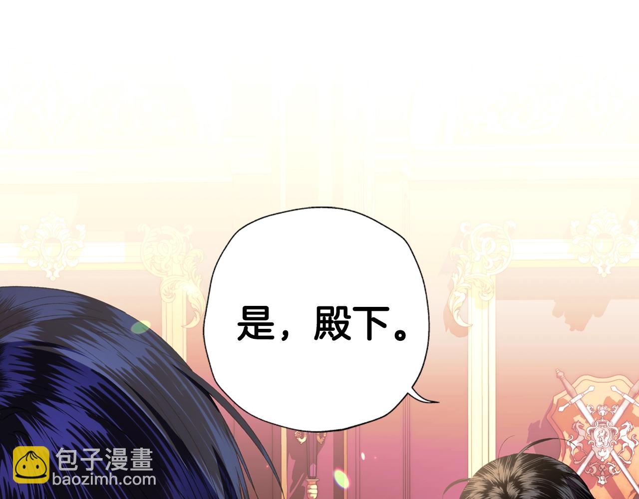 第46话 写信185