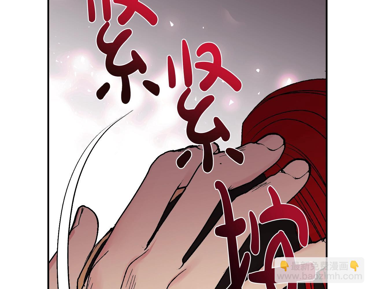 第46话 写信191