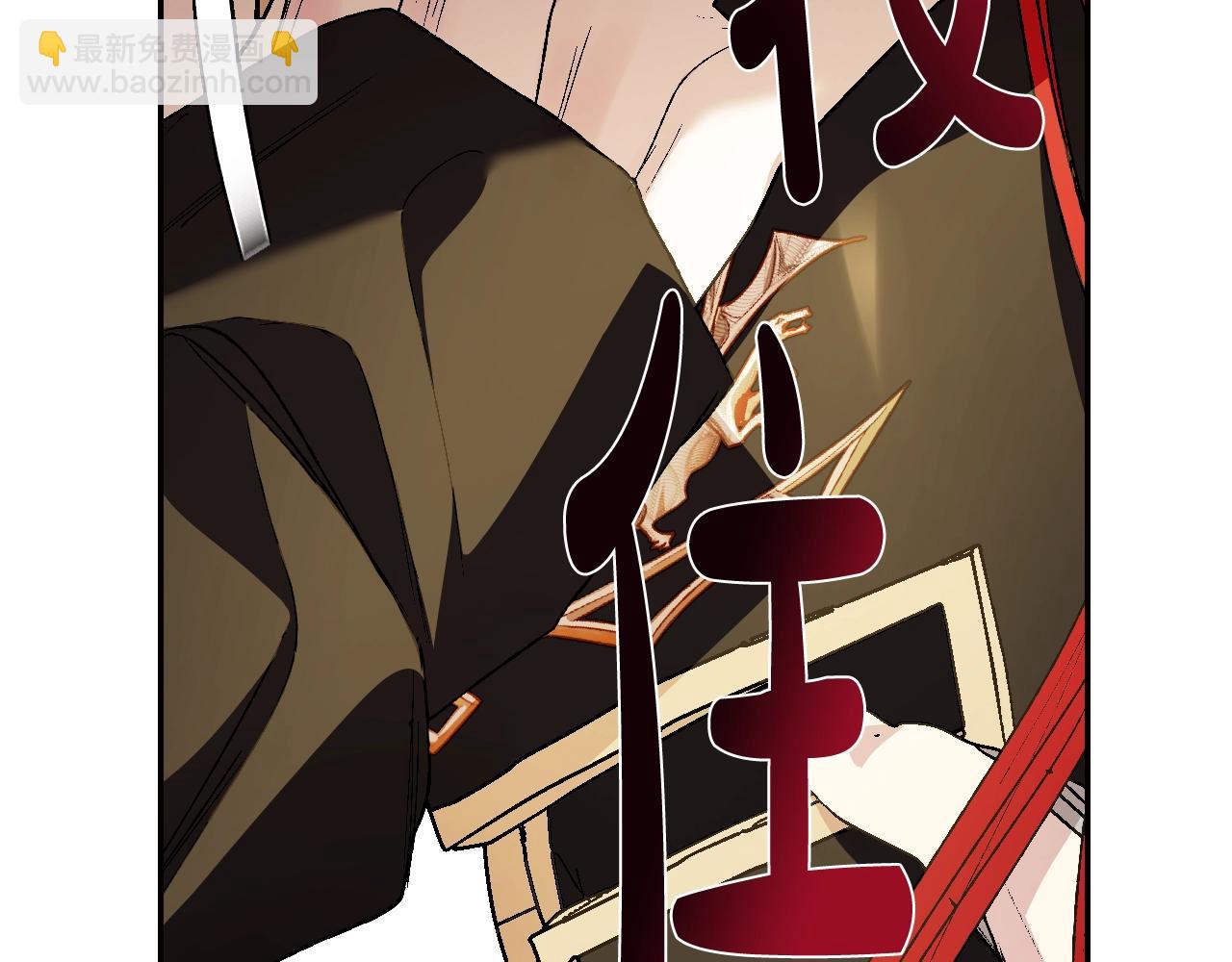 第46话 写信192