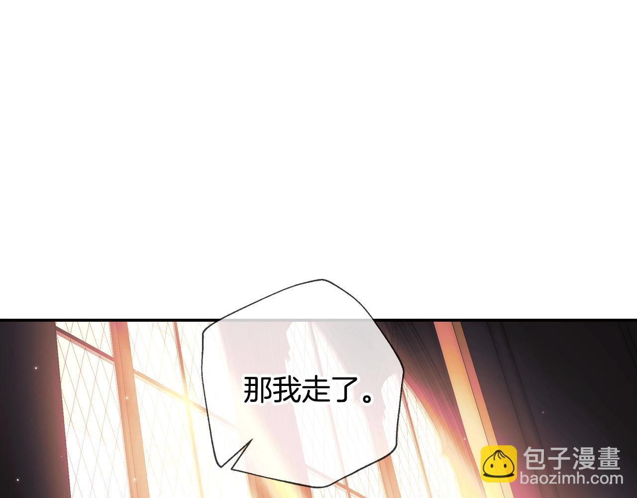 第46话 写信198
