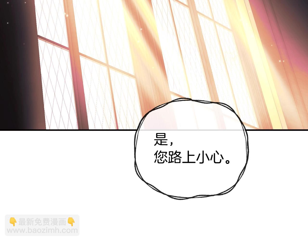 第46话 写信199