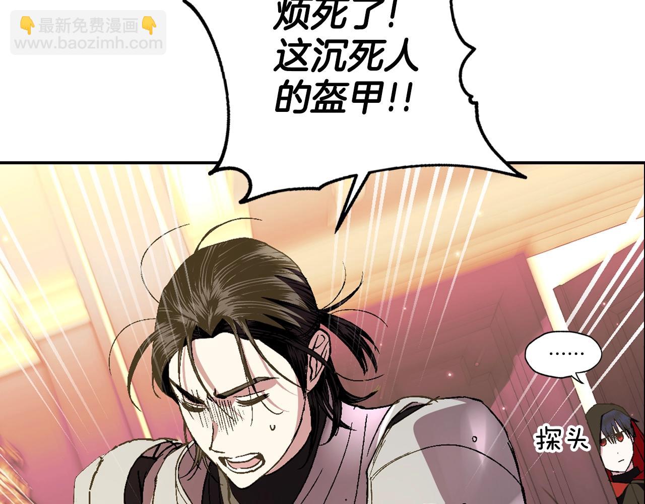 第46话 写信203