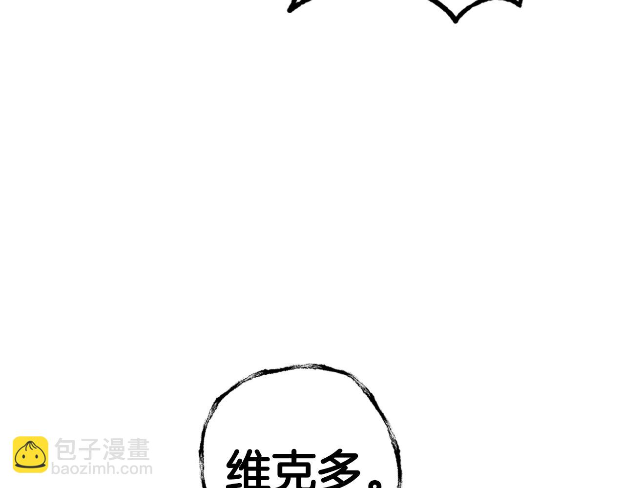 第46话 写信206
