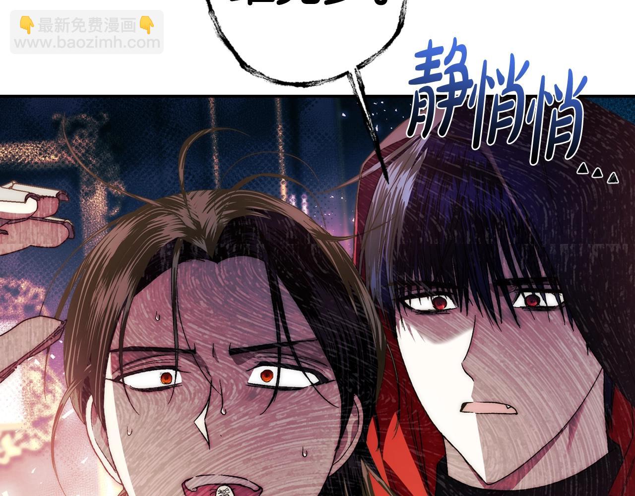 第46话 写信207